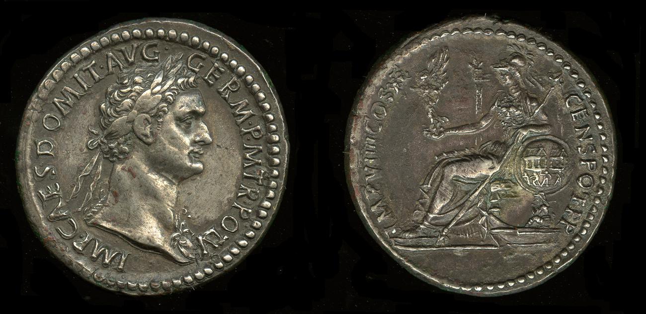 аверс RIC II, Part 1 (second edition) Domitian 348