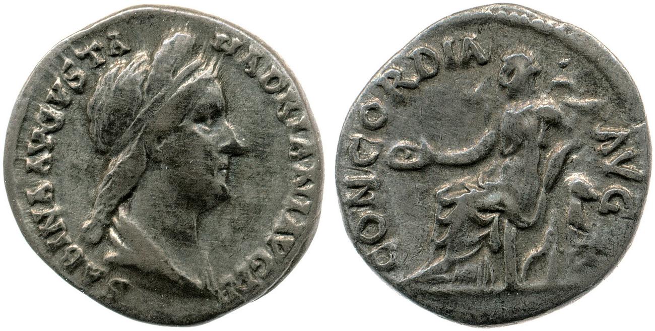 RIC II, Part 3 (second edition) Hadrian 2501, аверс, bm