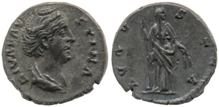 RIC III Antoninus Pius 358, реверс, bm