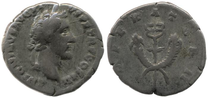 RIC III Antoninus Pius 112, реверс, bm