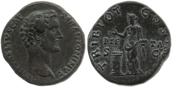 реверс RIC II, Part 3 (second edition) Hadrian 2771