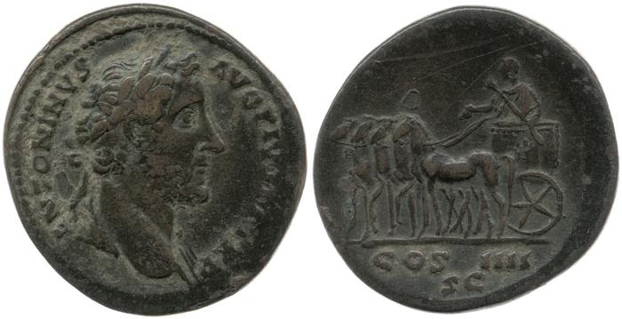RIC III Antoninus Pius 767A, реверс, bm