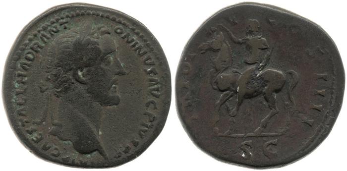 реверс RIC III Antoninus Pius 890A