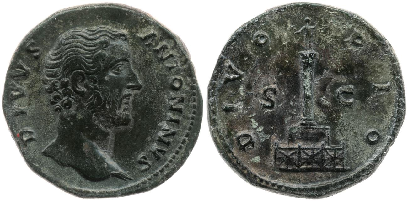 RIC III Marcus Aurelius 1269, аверс, bm