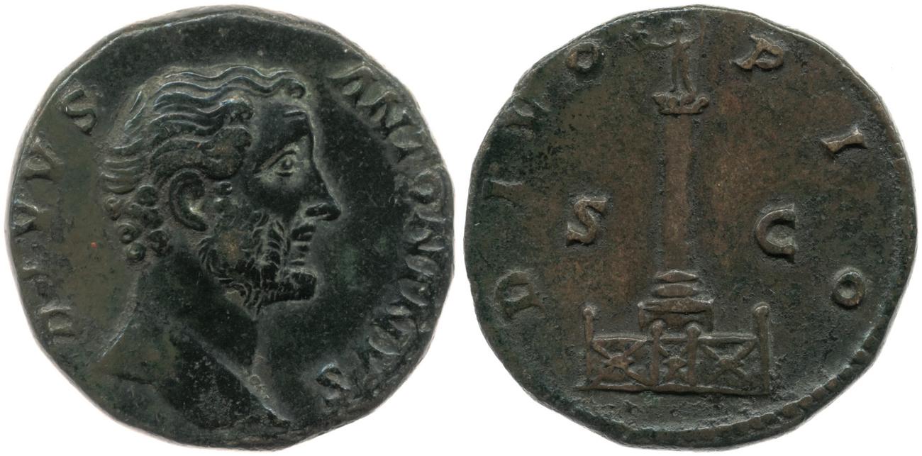 RIC III Marcus Aurelius 1269, аверс, bm