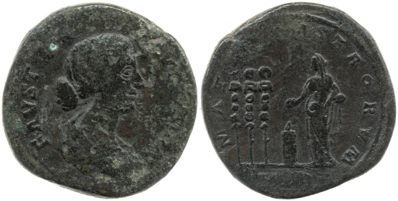 RIC III Marcus Aurelius 1659, аверс, bm