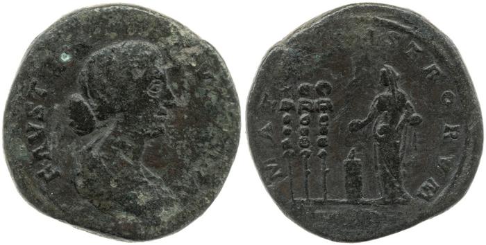 RIC III Marcus Aurelius 1659, реверс, bm