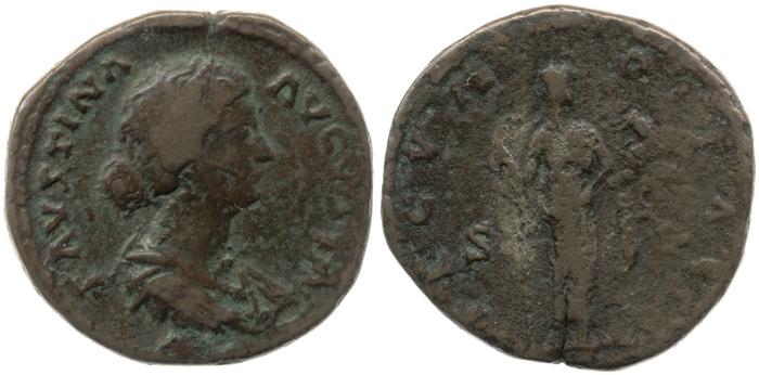 RIC III Marcus Aurelius 1639, реверс, bm