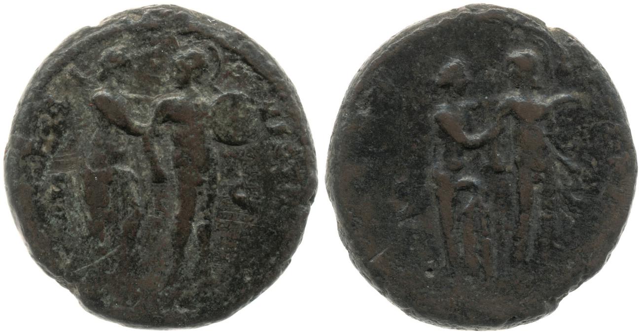 аверс RIC III Marcus Aurelius 1680