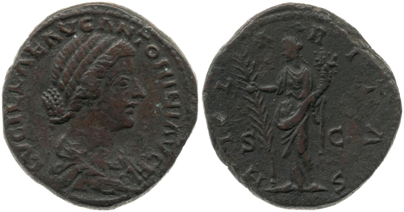 RIC III Marcus Aurelius 1742, аверс, bm