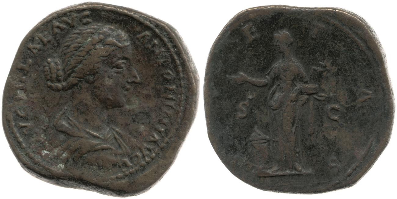 RIC III Marcus Aurelius 1756, аверс, bm
