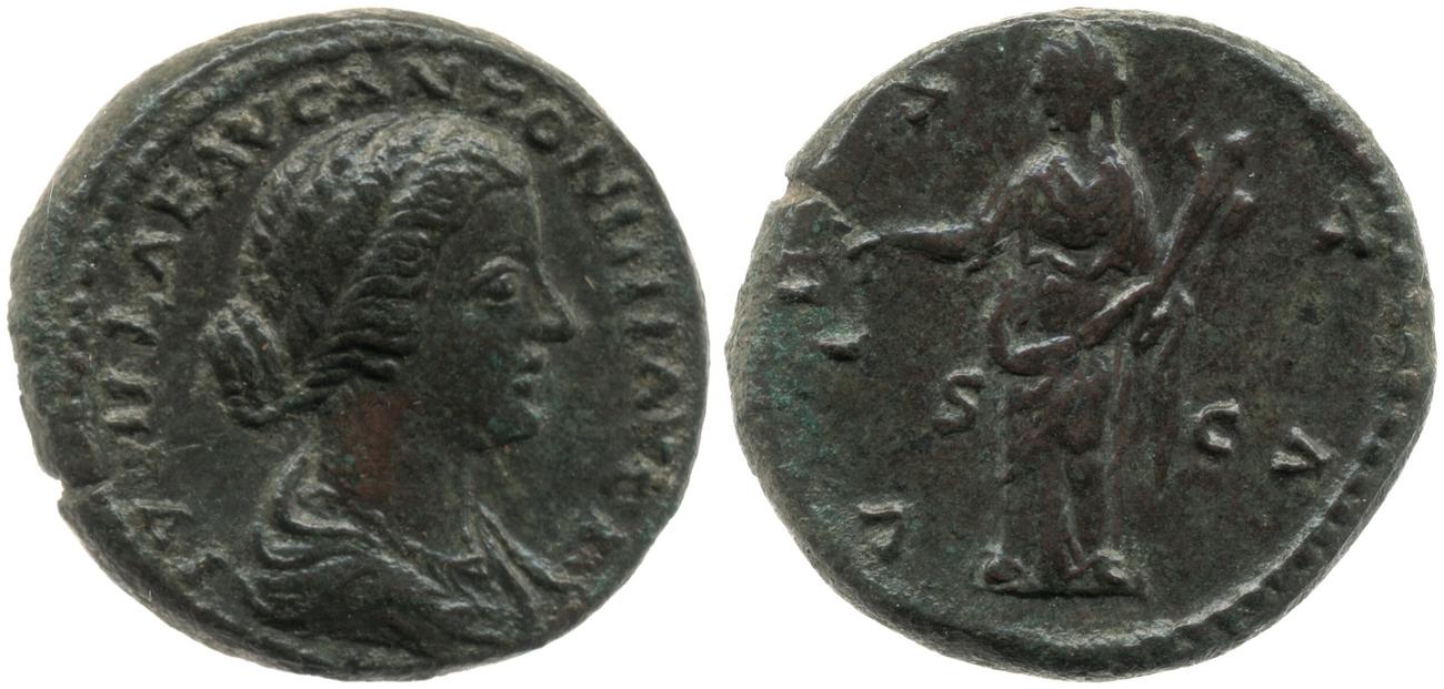 аверс RIC III Marcus Aurelius 1781