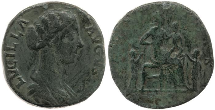 RIC III Marcus Aurelius 1736, реверс, bm