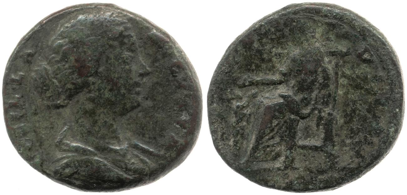 аверс RIC III Marcus Aurelius 1739