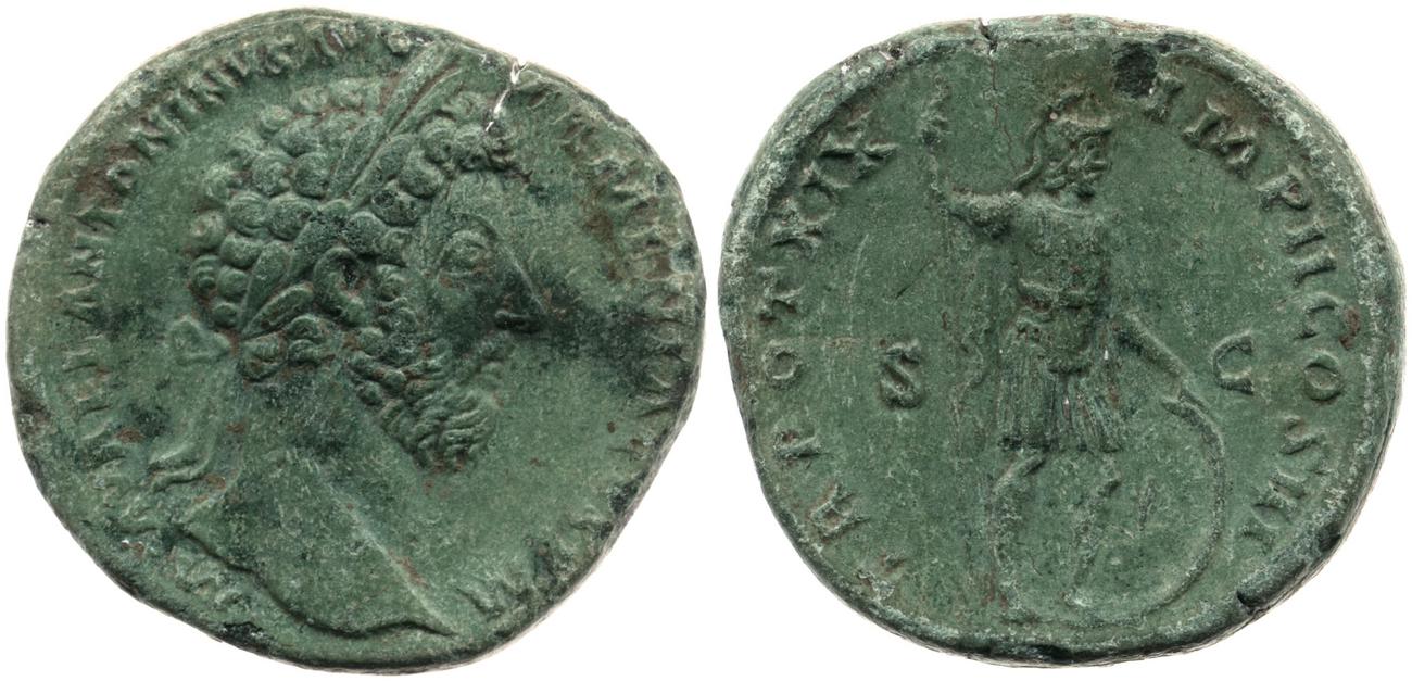RIC III Marcus Aurelius 898, аверс, bm