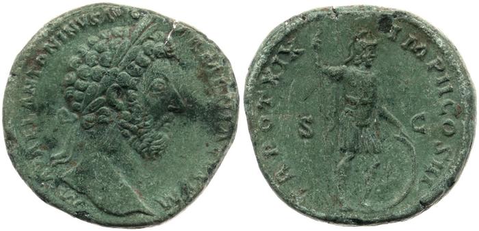 RIC III Marcus Aurelius 898, реверс, bm