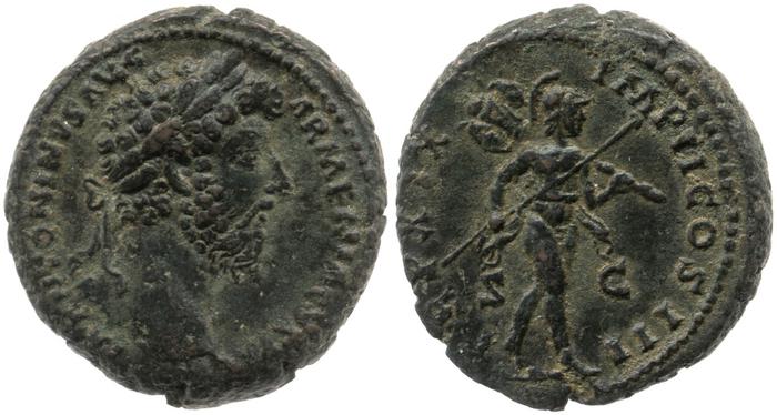 reverse RIC III Marcus Aurelius 897