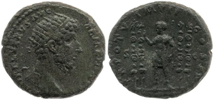 реверс RIC III Marcus Aurelius 1428