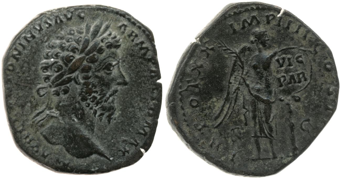RIC III Marcus Aurelius 931, аверс, bm
