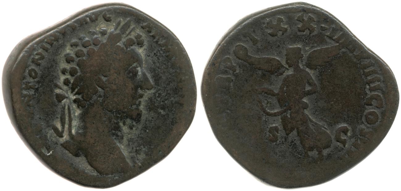 obverse RIC III Marcus Aurelius 942