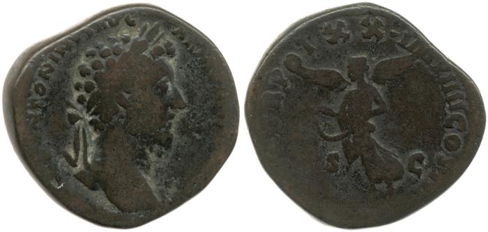 reverse RIC III Marcus Aurelius 942