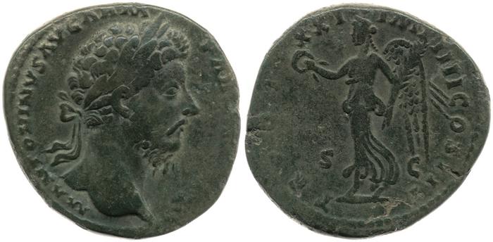 RIC III Marcus Aurelius 948, реверс, bm