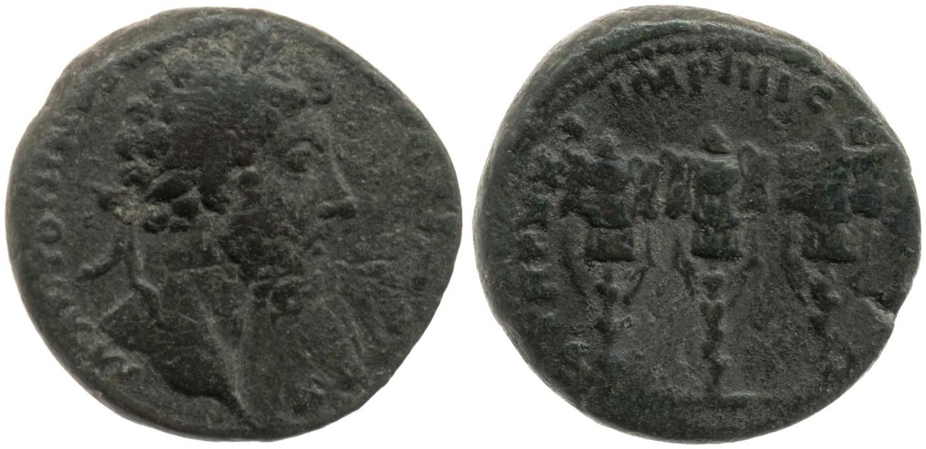 RIC III Marcus Aurelius 947, аверс, Британский музей