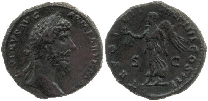 RIC III Marcus Aurelius 1461, реверс, bm