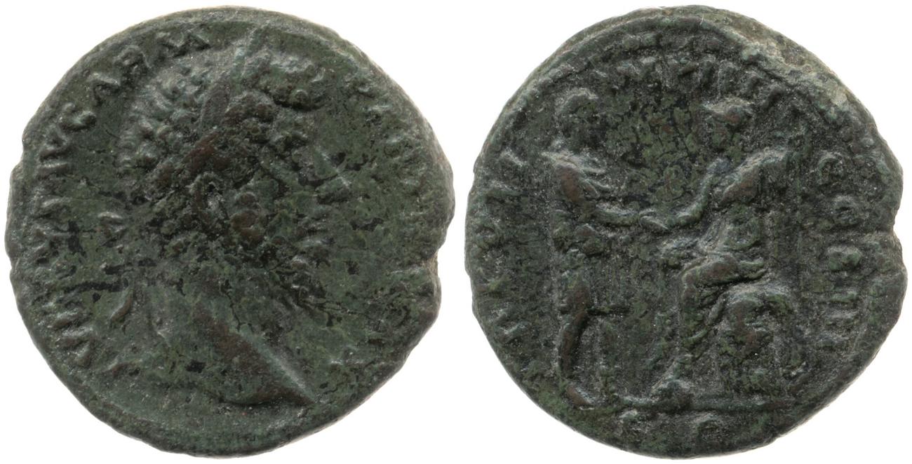 аверс RIC III Marcus Aurelius 1463