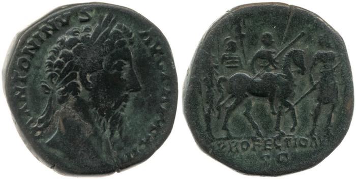 RIC III Marcus Aurelius 963, реверс, bm