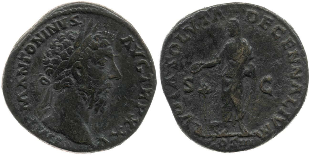 аверс RIC III Marcus Aurelius 1016