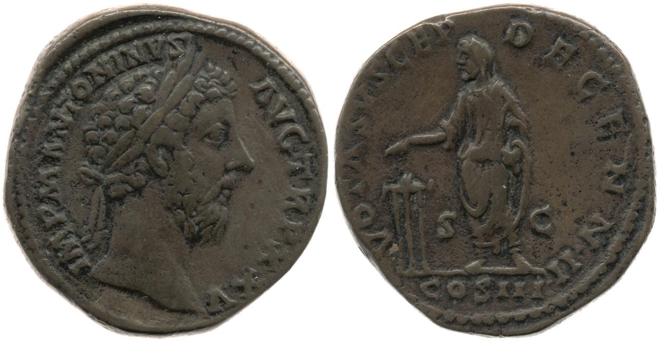 RIC III Marcus Aurelius 1017, аверс, bm
