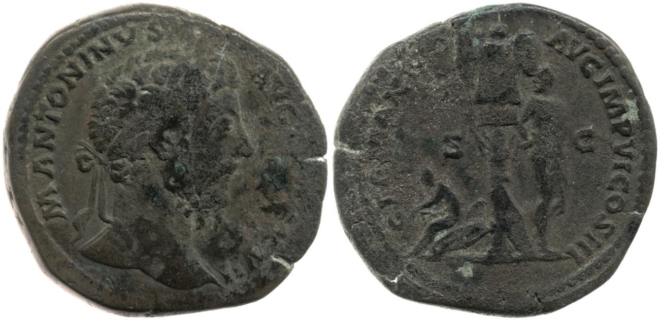RIC III Marcus Aurelius 1058, аверс, bm