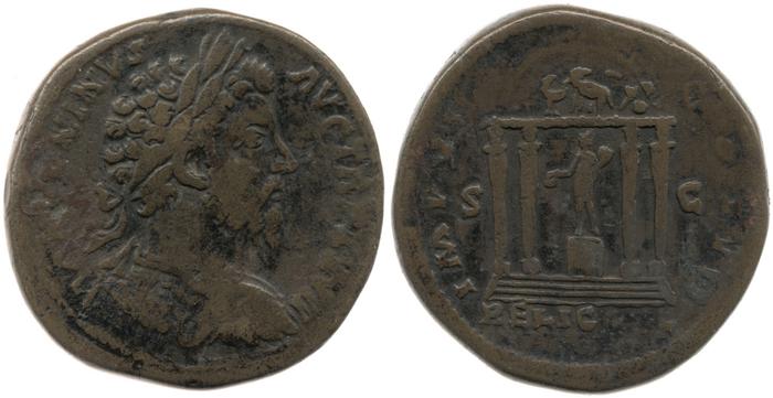 RIC III Marcus Aurelius 1076, реверс, bm