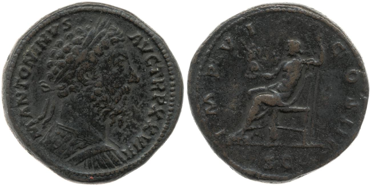 аверс RIC III Marcus Aurelius 1097
