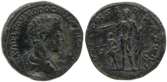 реверс RIC III Marcus Aurelius 1524