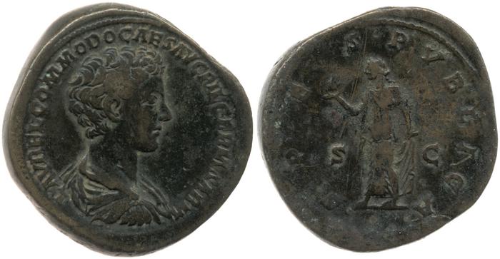 RIC III Marcus Aurelius 1530, реверс, bm