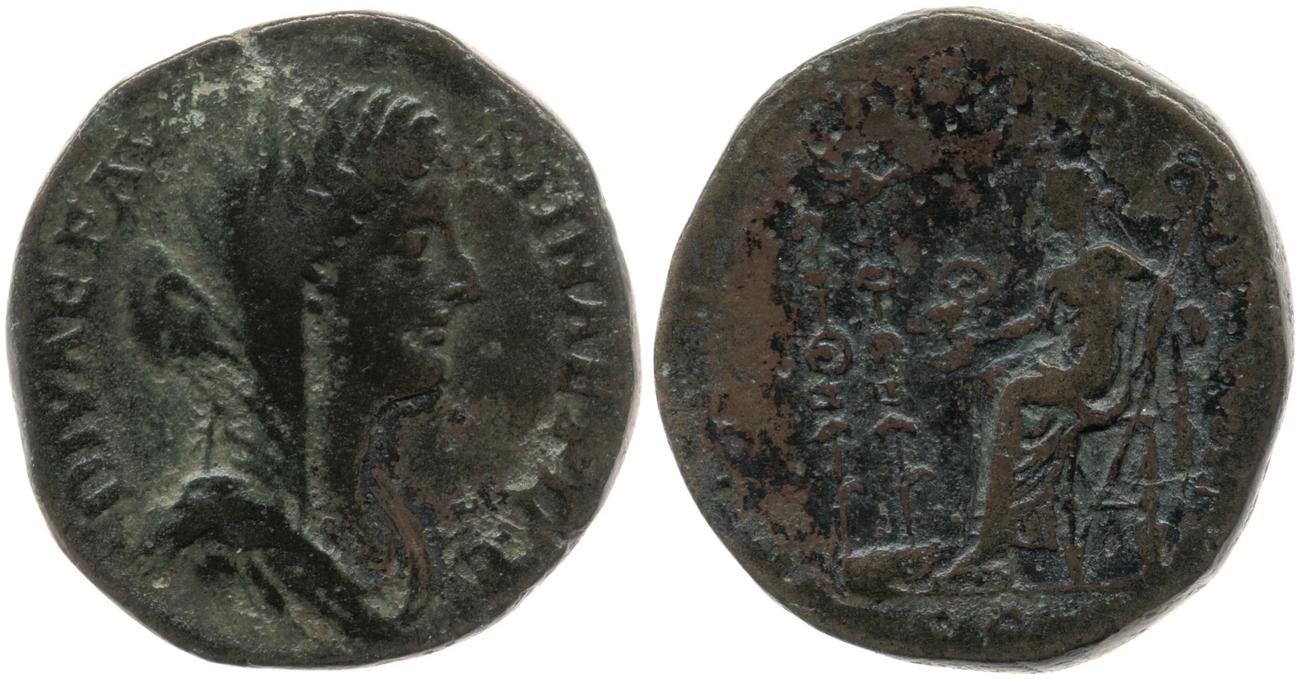 RIC III Marcus Aurelius 1712, аверс, bm