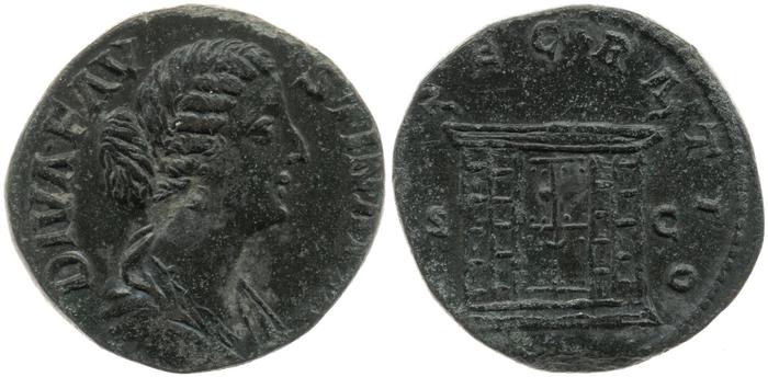 RIC III Marcus Aurelius 1706, реверс, bm