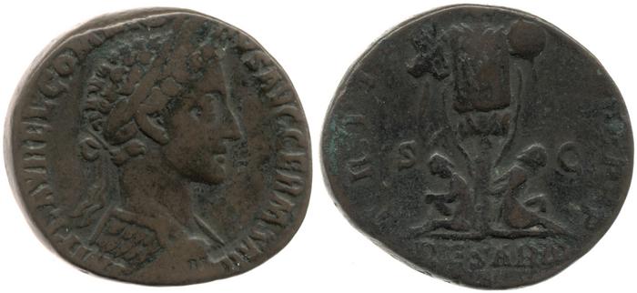 реверс RIC III Marcus Aurelius 1573