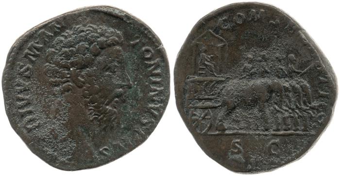 RIC III Commodus 661, реверс, bm