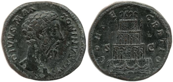 RIC III Commodus 662, реверс, bm