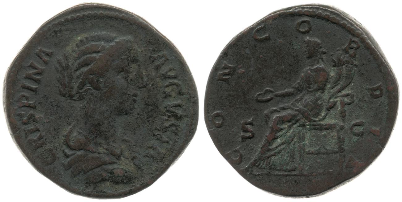 RIC III Commodus 665, аверс, bm