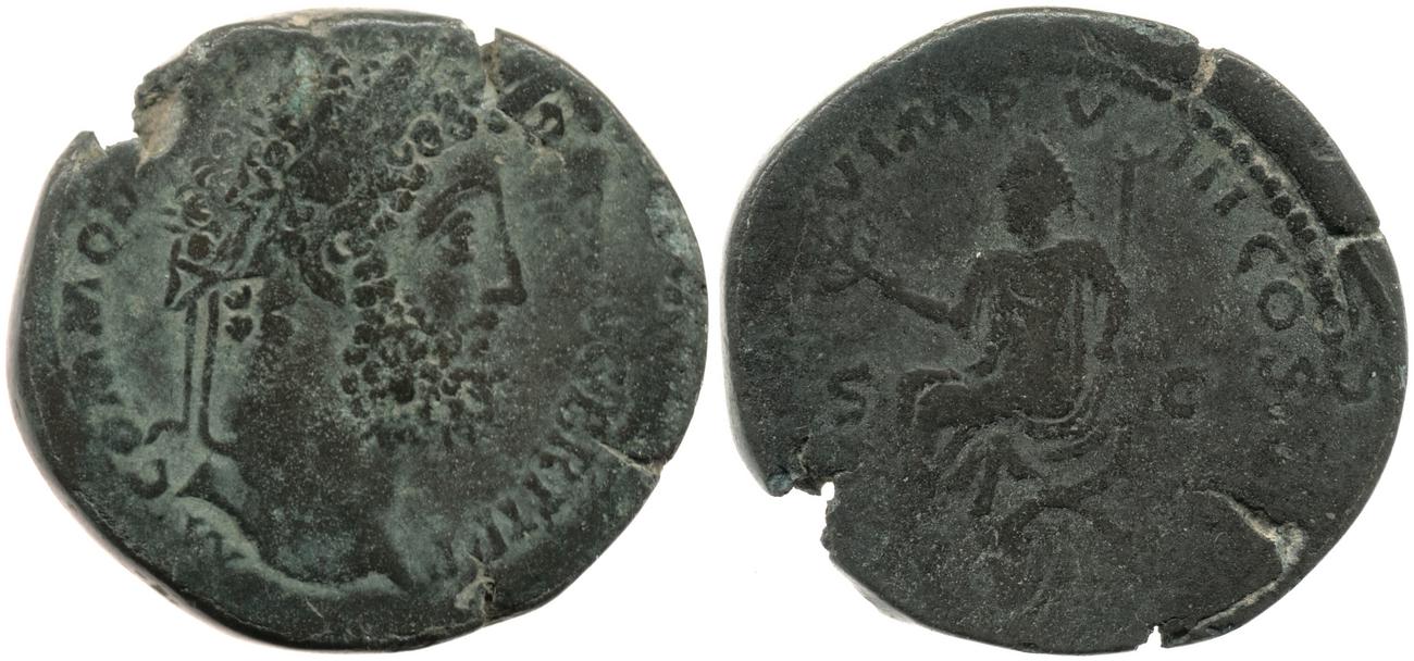 RIC III Commodus 557, аверс, bm