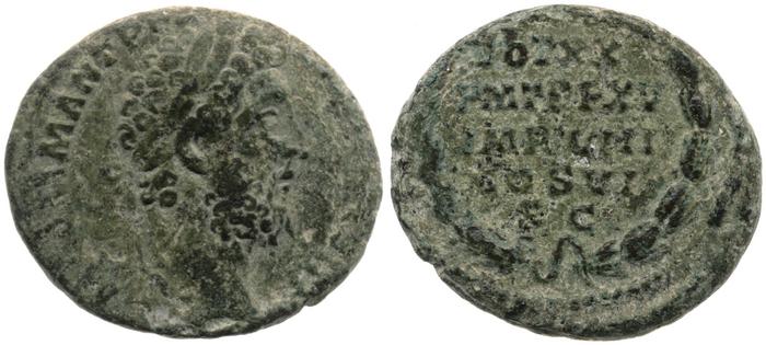 RIC III Commodus 576, реверс, bm