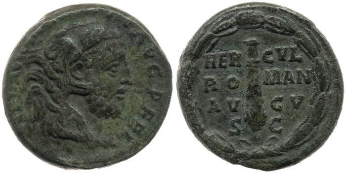 RIC III Commodus 644, реверс, bm