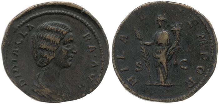 RIC IV Didius Julianus 20, реверс, bm