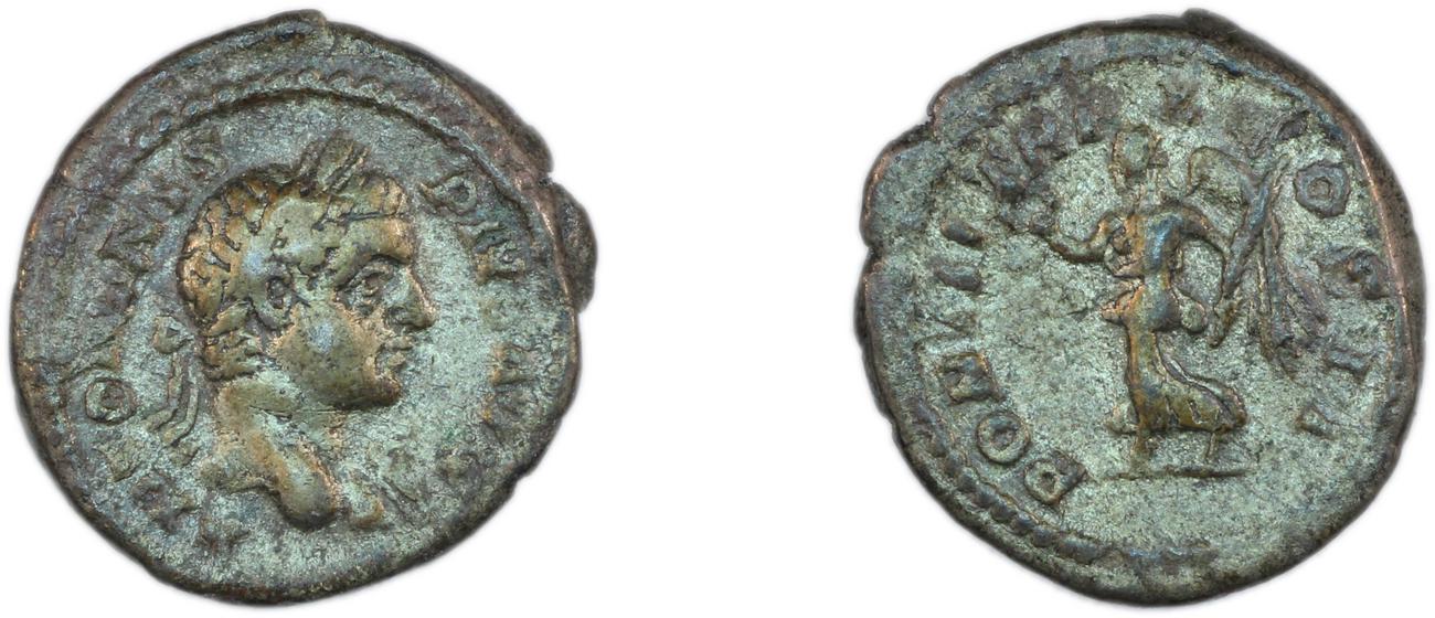 obverse RIC IV Caracalla 94