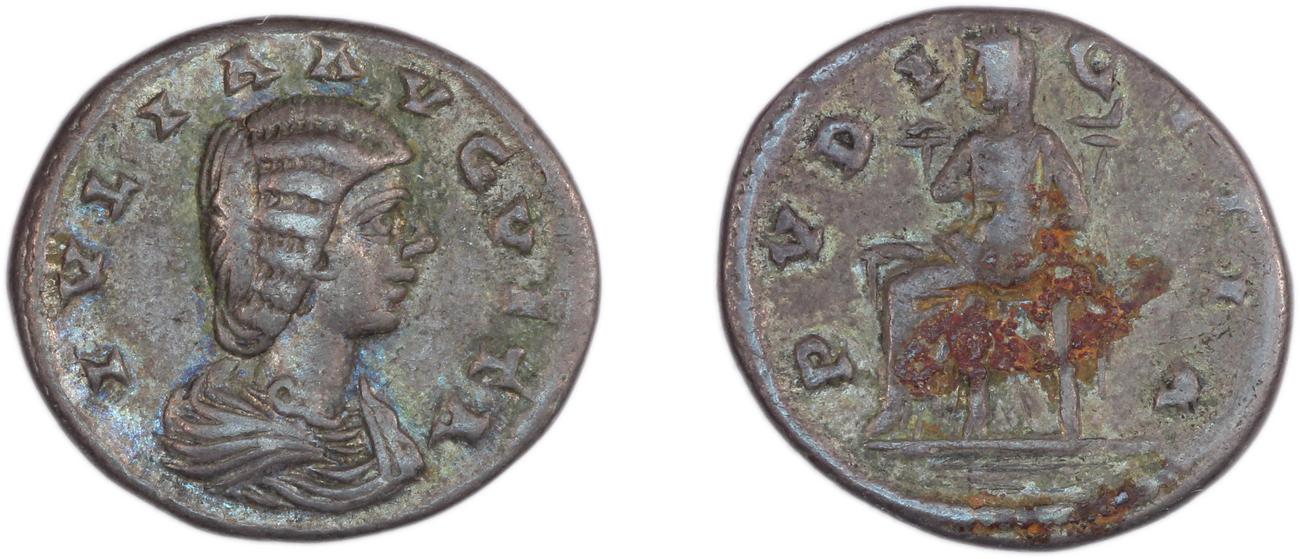 RIC IV Septimius Severus 644, аверс, bm