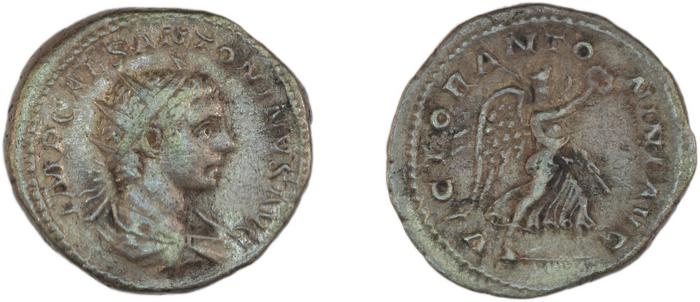 RIC IV Elagabalus 152, реверс, bm